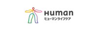 ヒューマンライフケアのロゴ